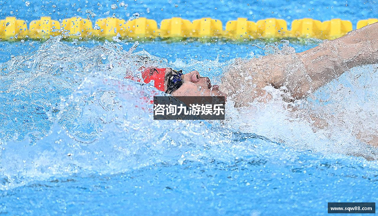 咨询九游娱乐